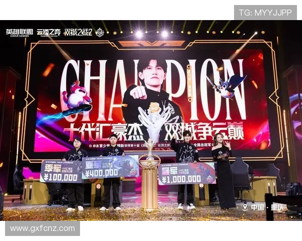 torc锦标赛（toc比赛）世界杯体育论坛